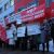 Пермскую фабрику Nestle проверили из-за нового протеста рабочих