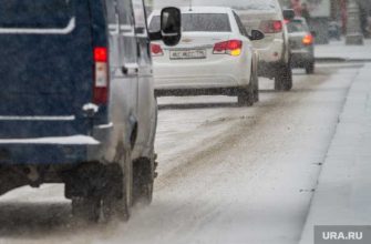 обращение ГИБДД Екатеринбурга к водителям