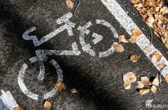 купить велосипед