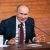 Российский лидер рассказал об ощущениях после прививки от COVID