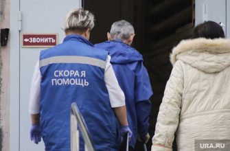 Михаил мурашко наталья шакирова кардиограф скорая умерла родственница минздрав