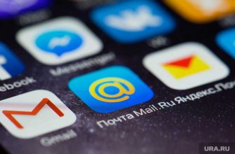 рассылка спас УФАС Свердловская область банк реклама штраф