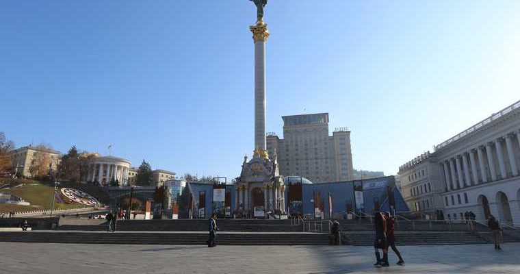 украина язык россия русский