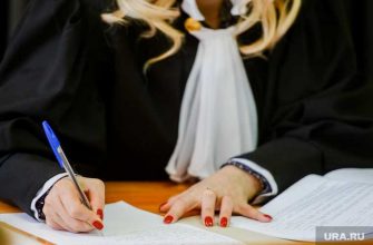 чеченский прокурор Залзаев суд судья замена