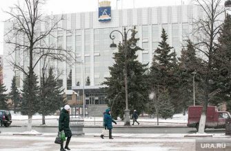 департамент по спорту тюмень