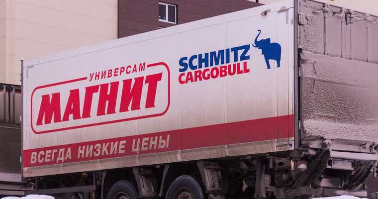 торговый дом Невский Сургут разбитый асфальт фуры пробки ХМАО