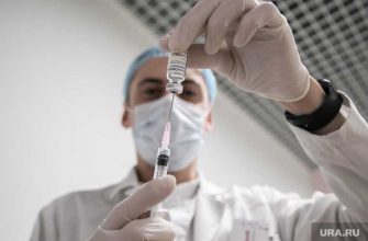 коронавирус вакцина