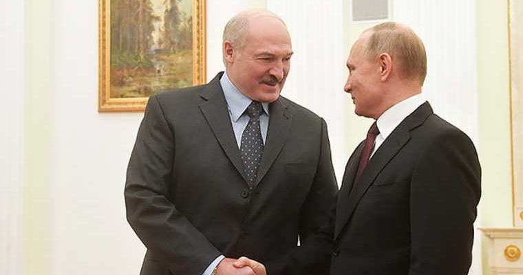 разговор Путина и Лукашенко