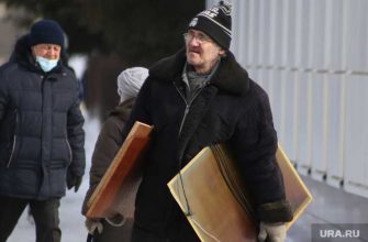 пенсионный фонд