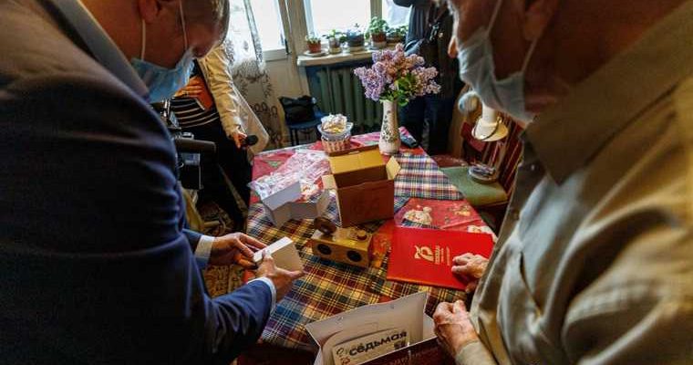 город ФСБ Екатеринбург выемка документов