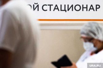 Екатеринбург горздрав мэрия Алексей Орлов