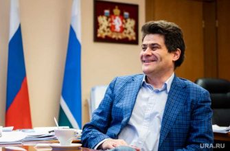 перестановки больницы Свердловская область Александр Высокинский врио губернатора документ