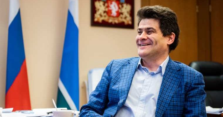 перестановки больницы Свердловская область Александр Высокинский врио губернатора документ