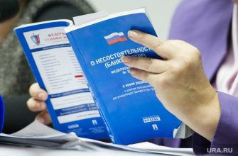 баден баден курорт еткуль