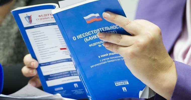 баден баден курорт еткуль