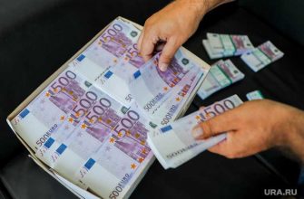 ЦБ банк Нейва