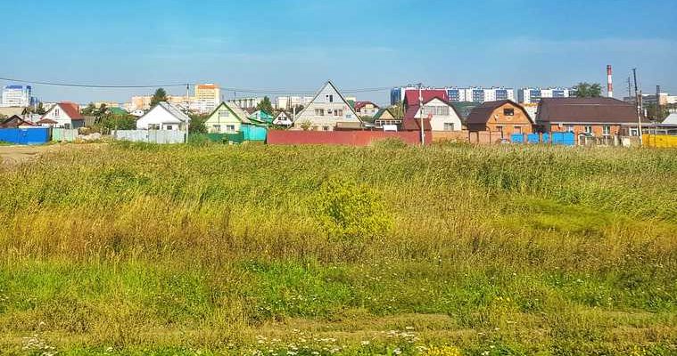 госдума депутаты земля земельные участки