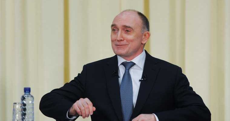 Челябинская область Дубровский мэрия Челябинска КУиЗО