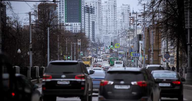 ГИБДД Екатеринбург левые повороты