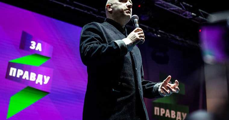 захар прилепин посетит съезд кпрф