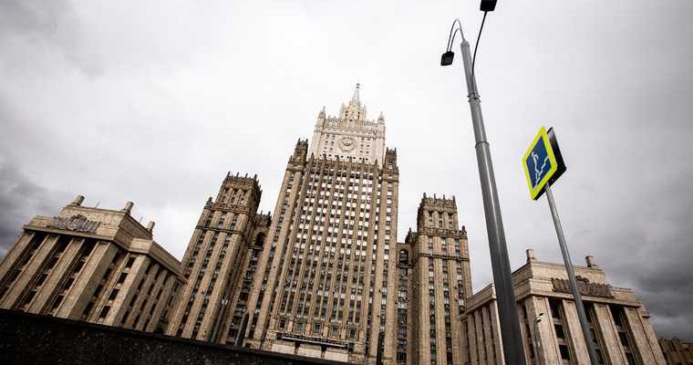 россия политика экономика деньги помощь