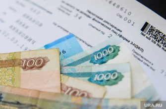 новости кризиса в России