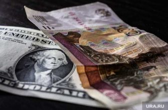 малоимущие продуктовые карточки мрот детские