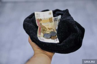 майские выходные