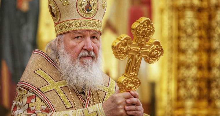 патриарх Кирилл коронавирус