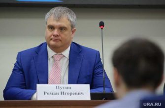 Роман Путин Екатеринбург партия