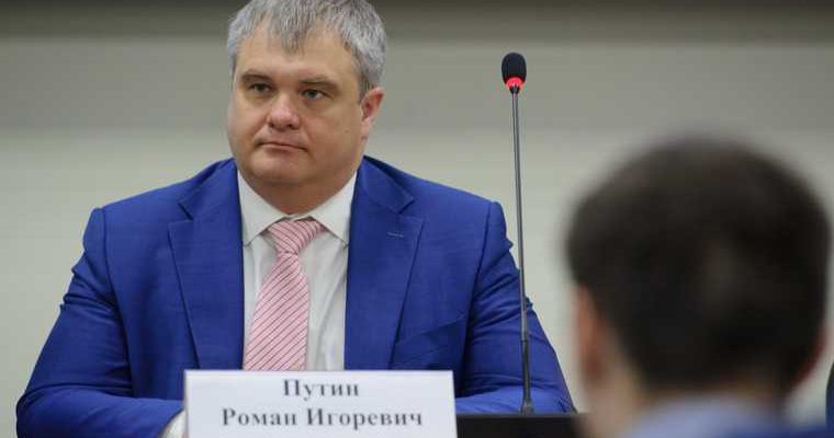 Роман Путин Екатеринбург партия