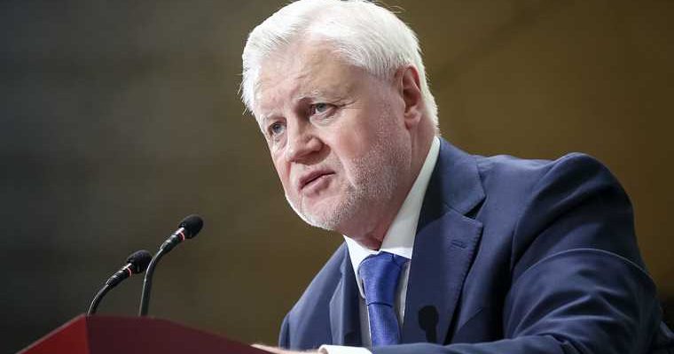 правительству РФ предложили ввести зарплату для мам