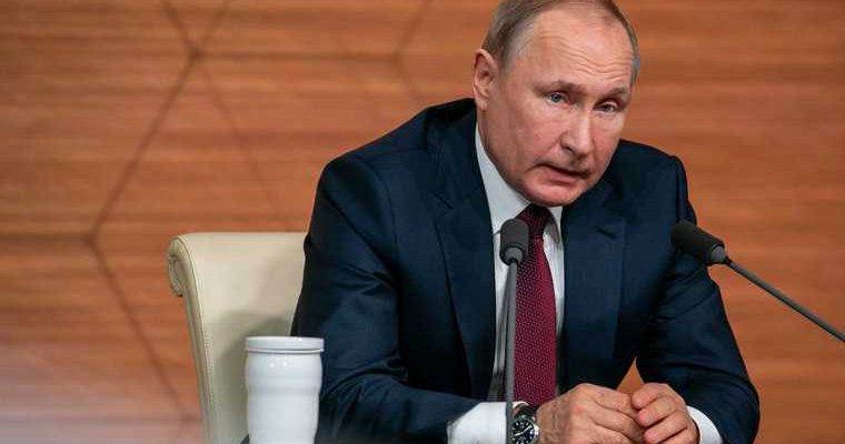 послание федеральному собранию