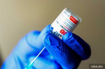 однофазная вакцина Ростеха