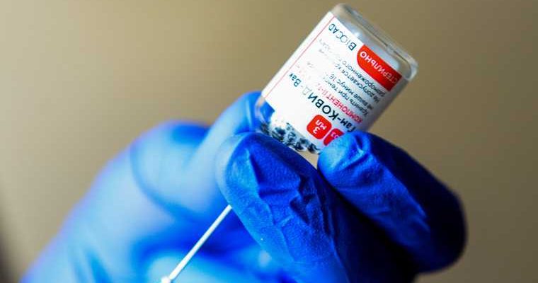 однофазная вакцина Ростеха