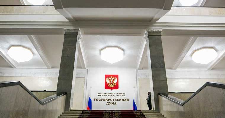 железный занавес