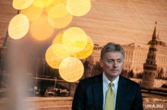 Кремль Турция отношения Россия Эрдоган Зеленский Путин Песков туризм закрыли