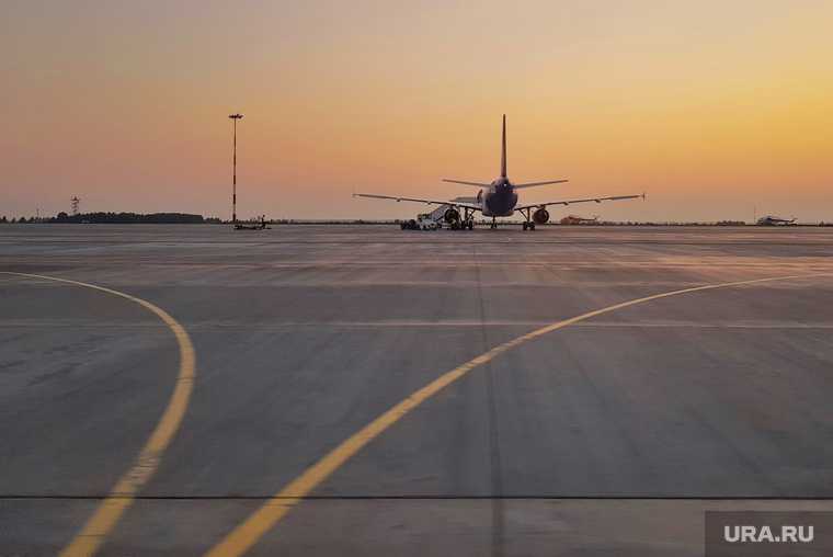 аэропорт Курган