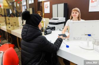 электронные документы