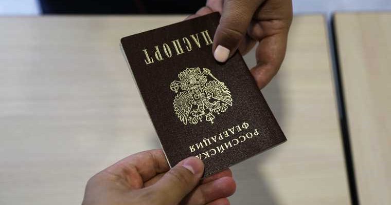 отказ прием документов в электронном виде