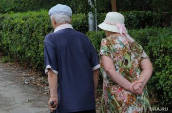 пенсии в России