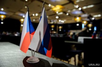 российско-чешские отношения достопримечательности прага