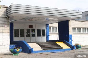 курганские школьники