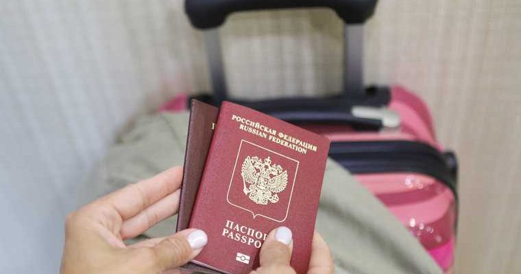 поездка в Болгарию условия