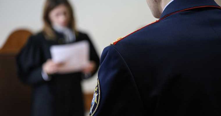 Курганская область облдума депутат Хахалов егерь охота волки судимость суд отказал