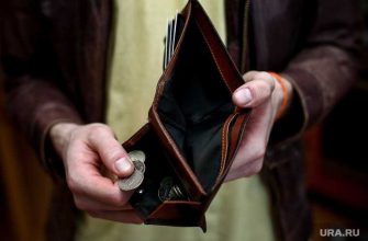 отключение России от межбанковской системы SWIFT