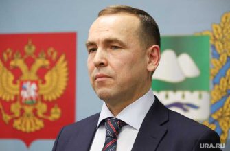 Курганская областная больница