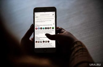 серые телефоны