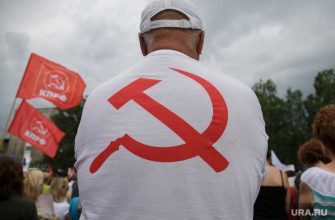 скандал зюганов кпрф лдпр жириновский