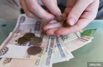 цена на продукты льготы пенсии